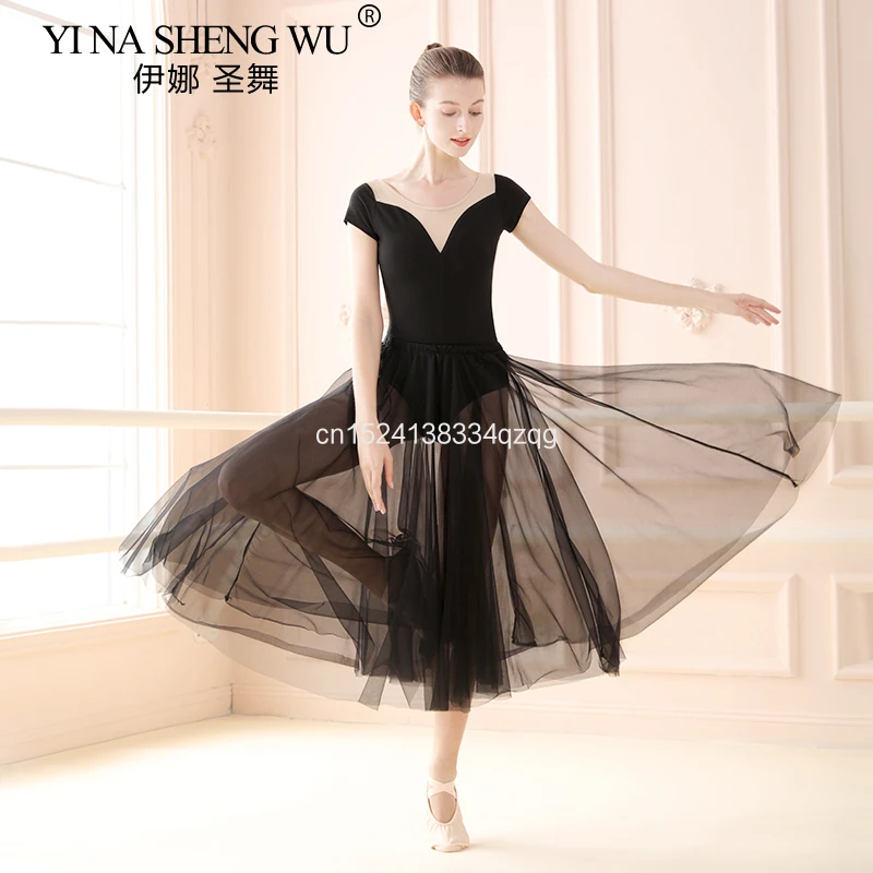 

Новая брендовая сексуальная элегантная шифоновая длинная юбка, женская трапециевидная длинная юбка-пачка из тюля, свадебная вечеринка, танцевальная балетная повязка, макси-юбка