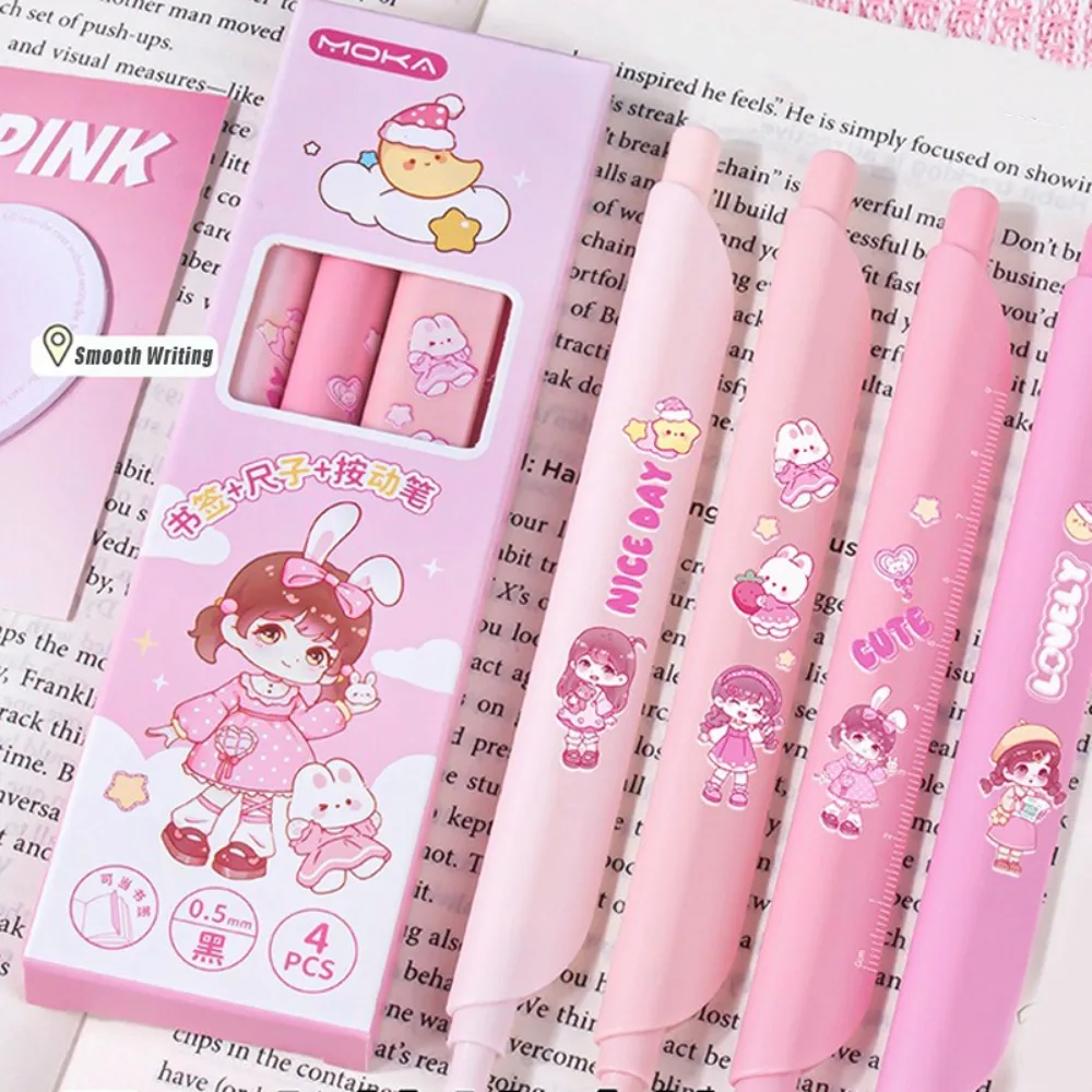 

4 шт./кор. 0,5 мм, гелевая ручка с черными чернилами, линейка, закладка, быстросохнущая шариковая ручка, пресс для использования в офисе, ручка для подписи, школьный офис