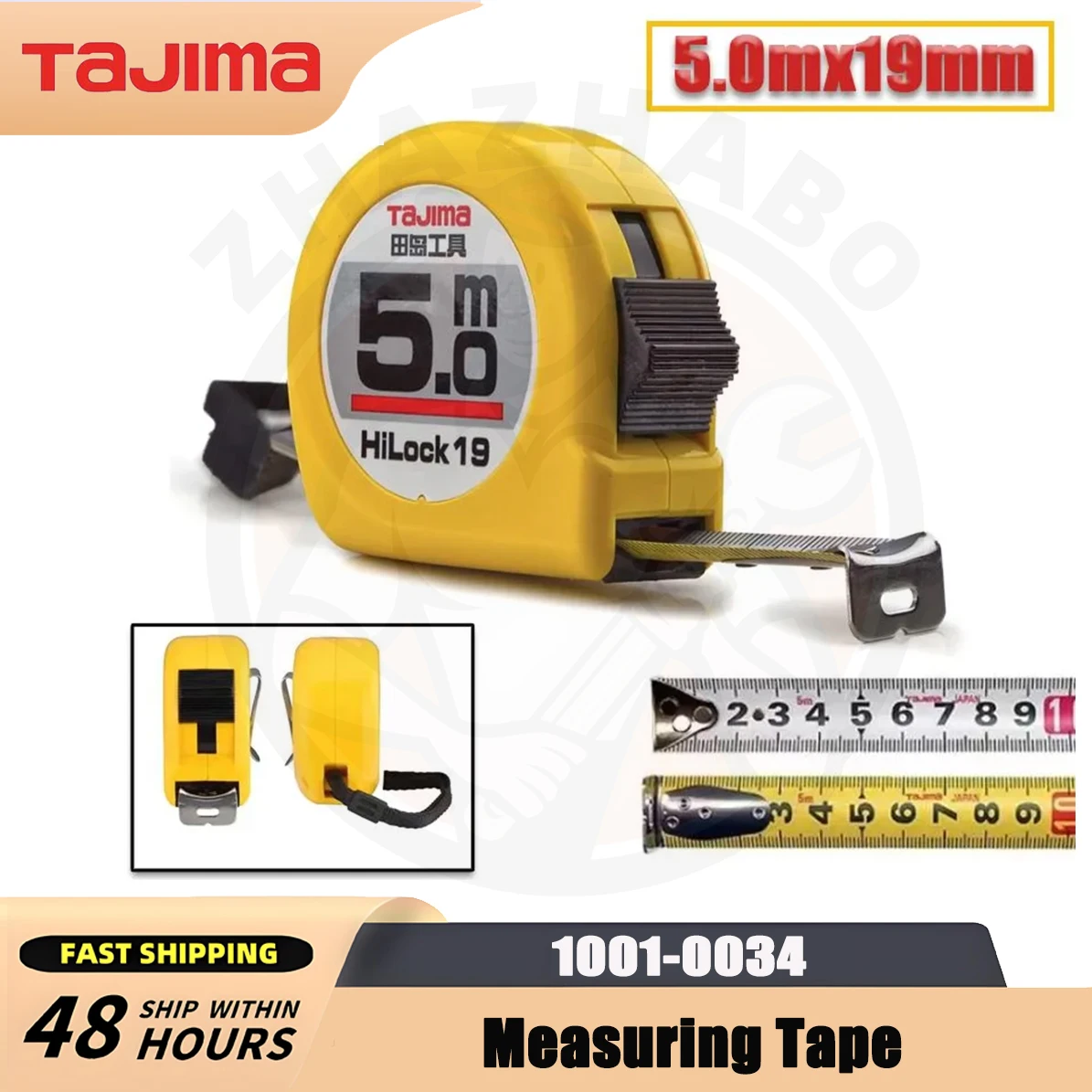 

Стальная рулетка Tajima, передняя задняя лента, метрическая двойная 2/3/5/7,5 м, высокоточная утолщенная износостойкая измерительная лента