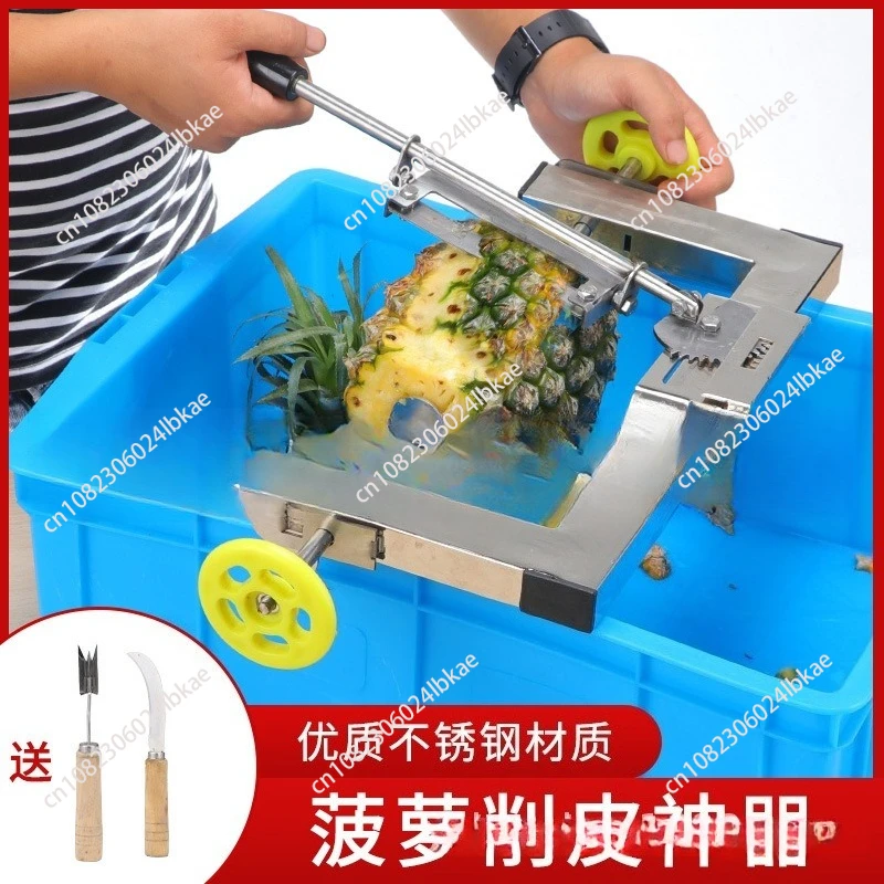 

инструмент, нож для очистки ананасов, нож для очистки овощей, специальное лезвие для очистки ананасов, артефакт для очистки ананасов