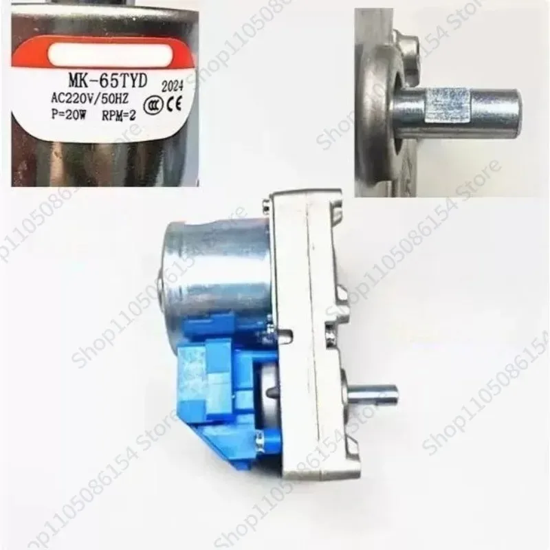Pellet fireplace feeding motor, energy-saving heating furnace feeding motor