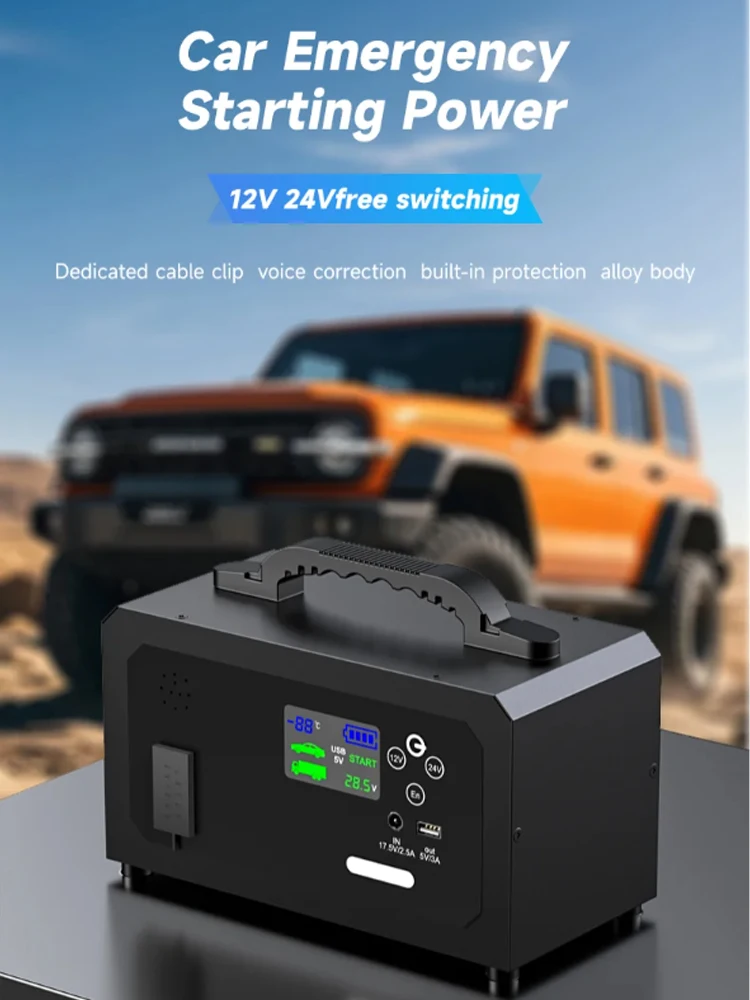6000A Car Battery Jump Starter,12V 24V Jump Starter Battery Pack,Battery Booster,Car Starting Power Fast Charge For Instant Use
