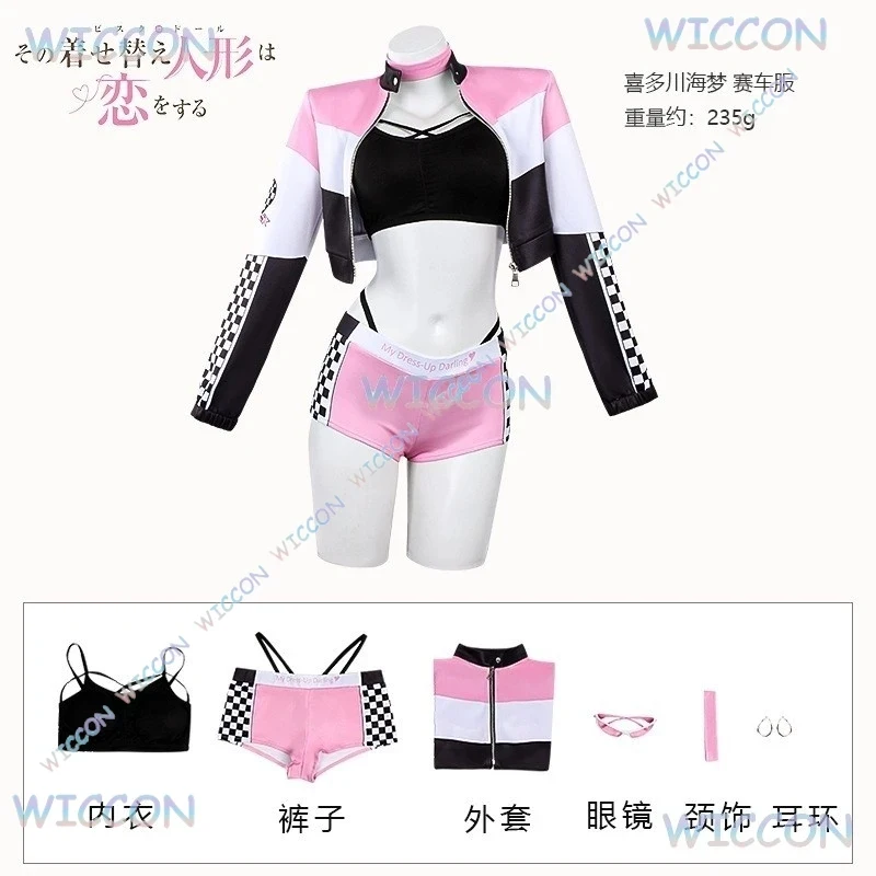 

6'h\b/5;e,8\v,5/Anime My Up Darling Wig Race Suit Props Cool Girl Streetwear Dress Marin Kitagawa Cosplay Costumd;5'b\7/m'