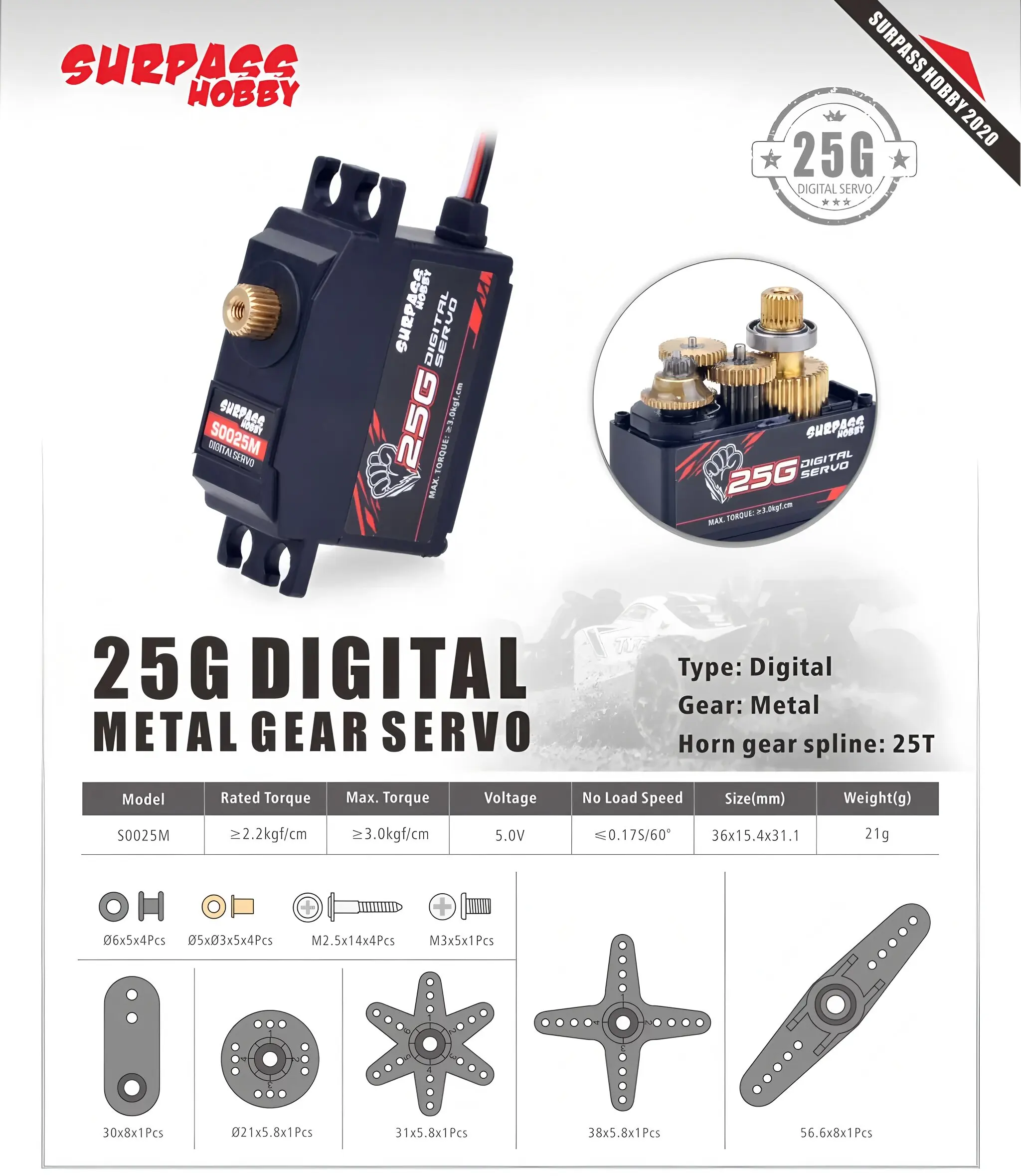 1/2/4 قطعة تجاوز هواية أجهزة رقمية 9 جرام 17 جرام 25 جرام ميتال جير سيرفو ل 1/8 1/10 RC سيارة قارب القناة طائرة روبوت