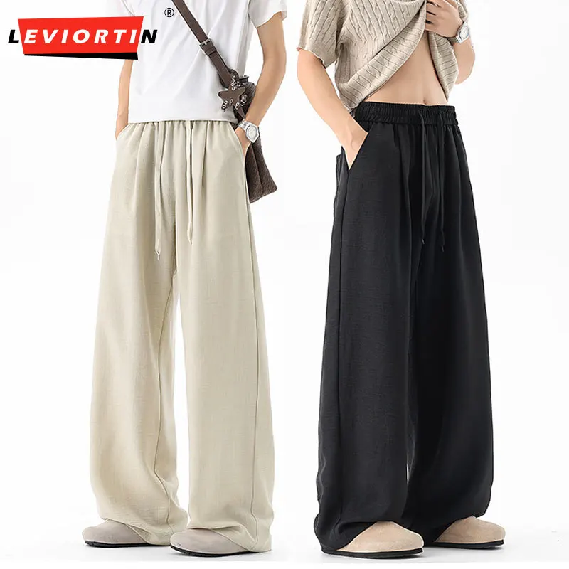 

Men's Summer Wide Leg Casual Pants Male Quick Dry Loose Fit Curved Leg Outdoor Drawstring Pants Lightweight Sportwear Trousers