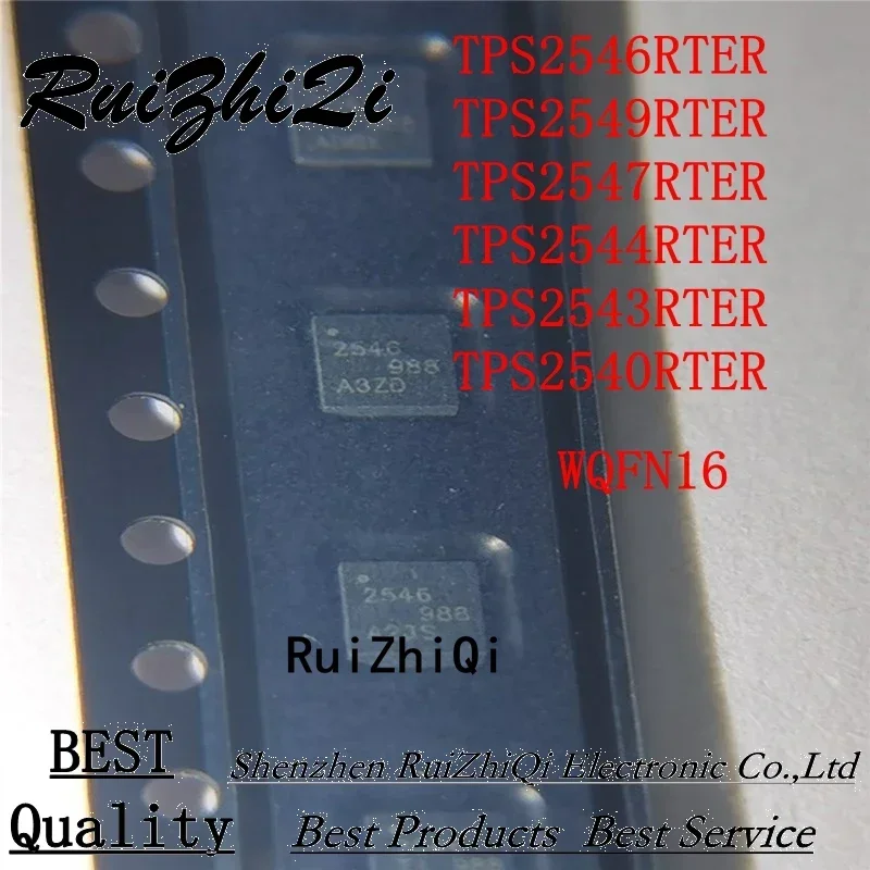NEW 10PCS/LOT TPS2546RTER TPS2549RTER  TPS2547RTER TPS2544RTER TPS2543RTER TPS2540RTER WQFN16 IN STOCK