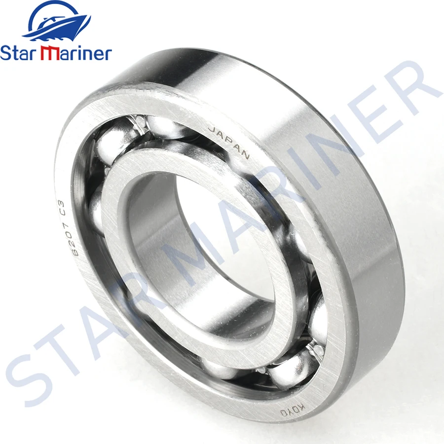 93306-207U0 Reverse Gear Bearing For Yamaha Outboard Motor 75HP 80HP 90HP 2 Stroke 93306-207U0-00 93306207U0 Boat Engine Parts