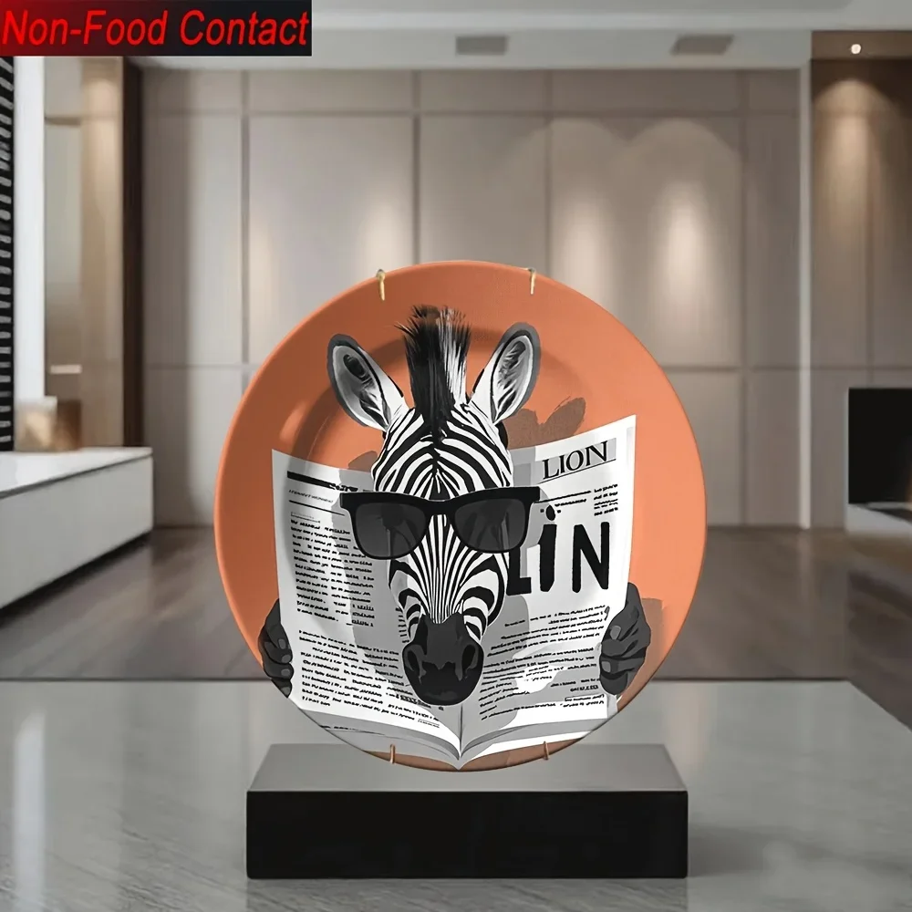 1pc Zebra Ceramic Decorative Plate - Elegant Round Zebraworld-Themed Ornate Figurine for home Décor, Non-Food Contact Suitable