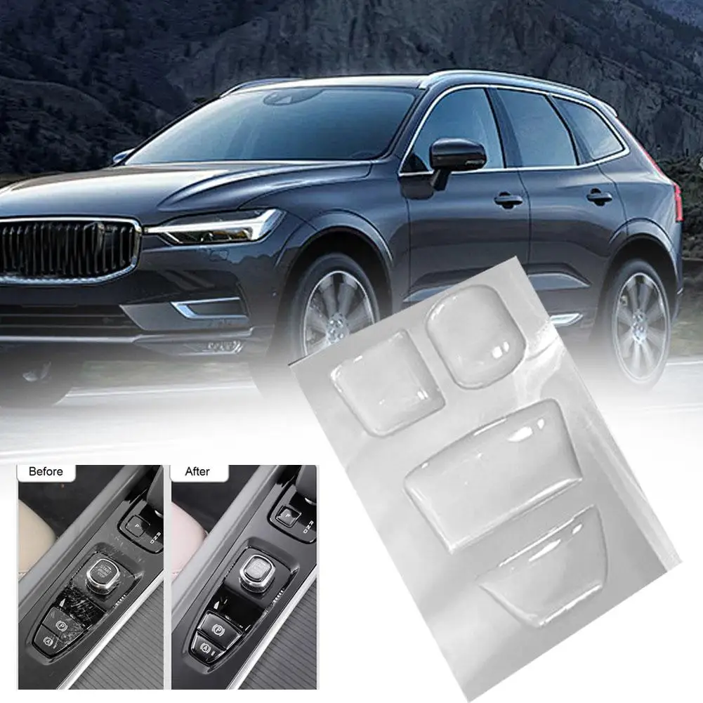 Car Central Control…