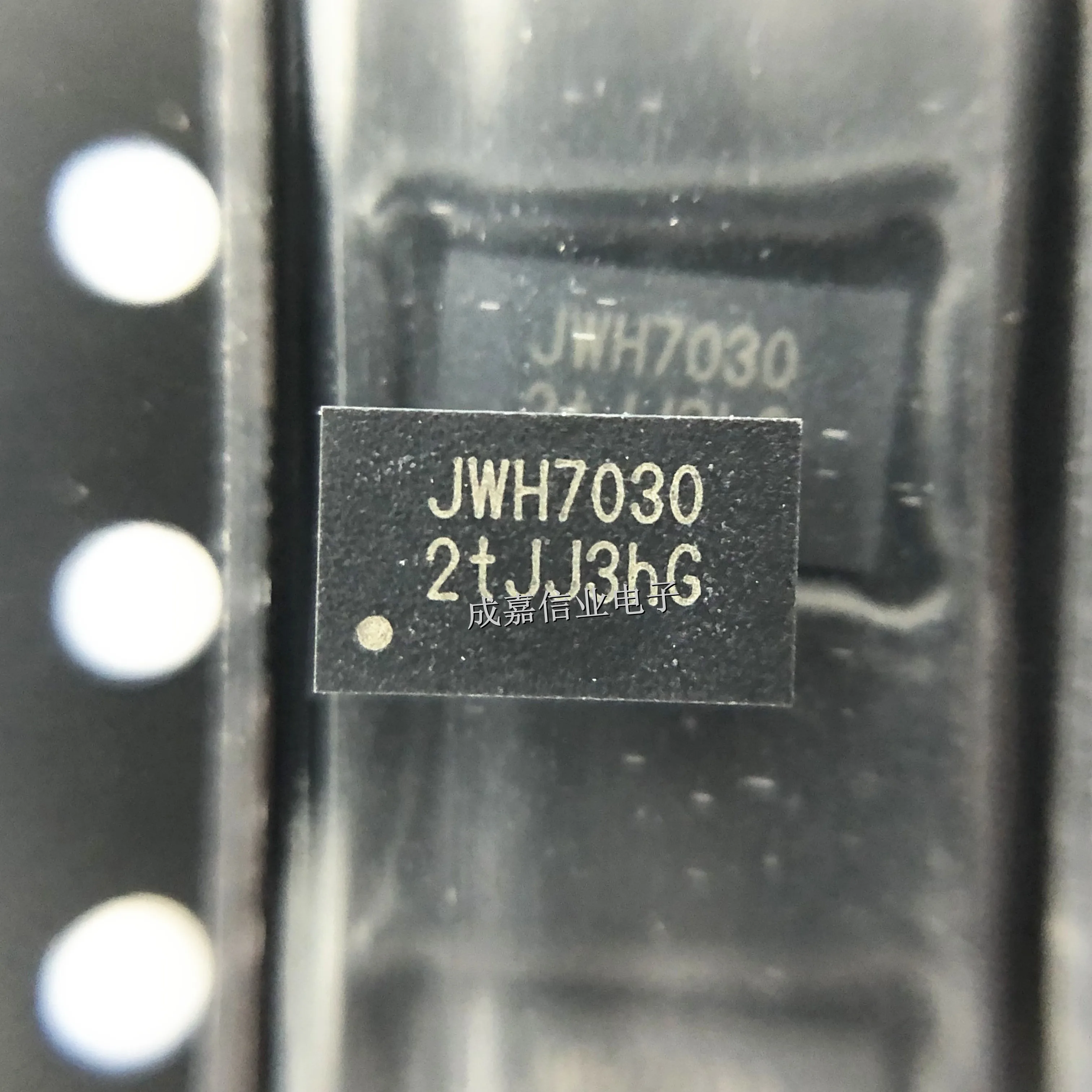 10pcs/Lot JWH7030QFNAZ QFN-21 3x5 MARKING;JWH7030 22V/30A Power Stage With Integrated HS/LS FET And Driver