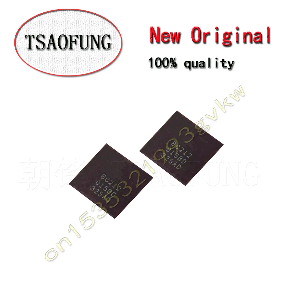 5Pieces BC212015BDN…