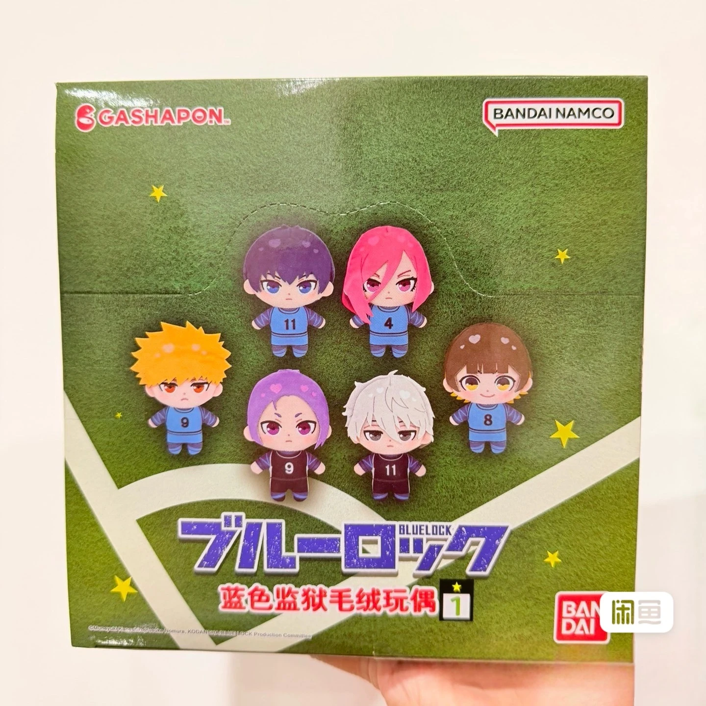 الأزرق قفل أفخم دمية لينة قلادة لعبة شخصية كرتونية تحصيل تمثال Acg السلع 6 قطعة مجموعة المفاتيح حقيبة سحر