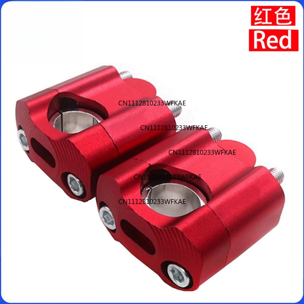 Motorcycle modification accessories, handlebar pressure code 22/28 faucet fixed seat, aluminum alloy handlebar heightened seat