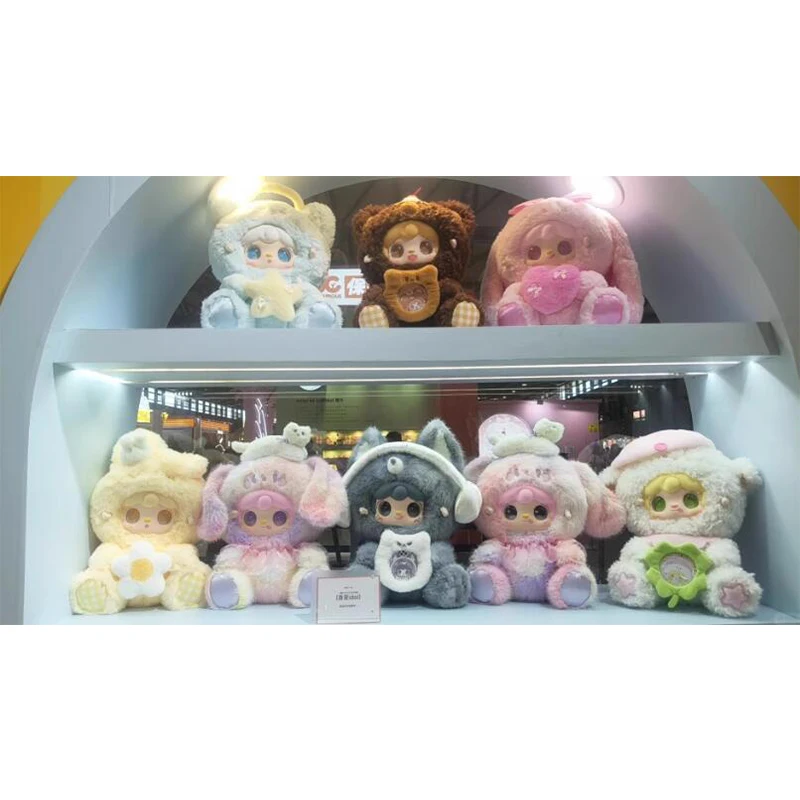 

Yooki 400% V3 Trendy Blind Box Collectible Plush Doll Surprise Holiday Gift For Kids Decorative Ornaments Trendy Plaything