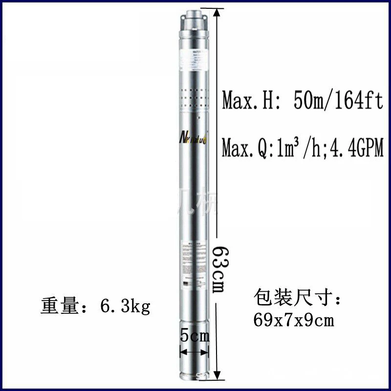 50mm diameter submersible deep well pump 1000L/h 2 inch water pump 304 stainless steel pump body