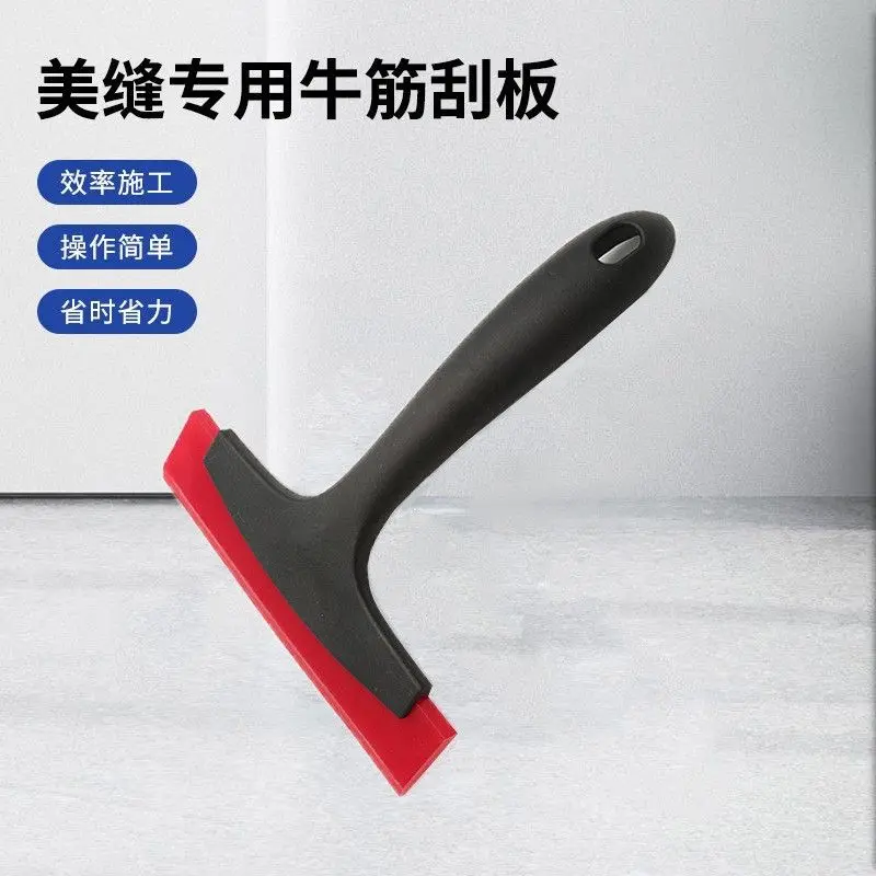 2in1 Tile Gap Filling Cleaning Scraper Shovel Grout for Tiling Fixing Car Film Glass Snow Ice Trowel Remover Construction Tools