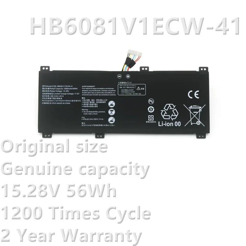 CSBD New HB6081V1ECW-41 15.28V 56Wh Laptop Battery for Huawei MagicBook Pro 2020 10210U Honor V700 HB6081V1ECW-41B