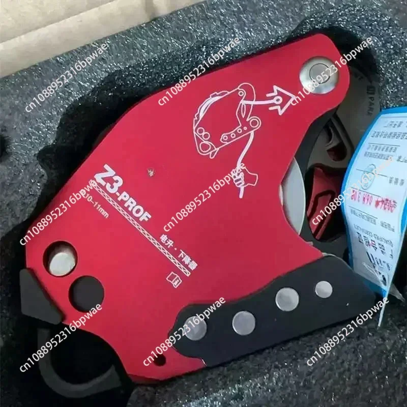 

Lift Retarder, Climber Awah Z3 Installed Conditioner Aerial Work Rope Climbing Equipment