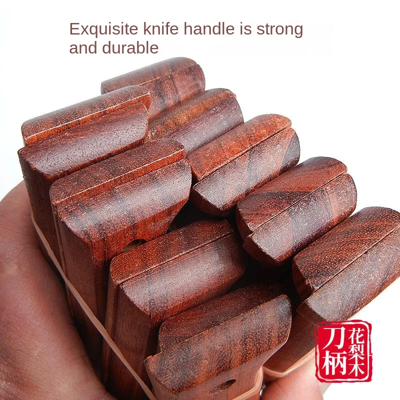 Blank Wood For Knife Handle Patch Material DIY Wooden Handicraft Material Wood DIY Crafts Woodwork Rosewood Chopper Accessories