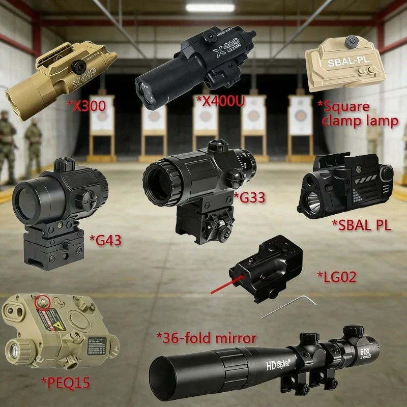 

Тактический лазерный комбо-набор G33/G43/X300/X400U/PEQ-15/LG02 для страйкбола, 20-мм рельс, для игр в CS