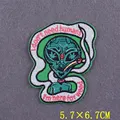 PE5933CT
