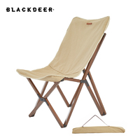 Blackdeer Folding Wood Chair Finishing Outdoor Portable Foldable Camping beech Moon Chair Bearing 120kg