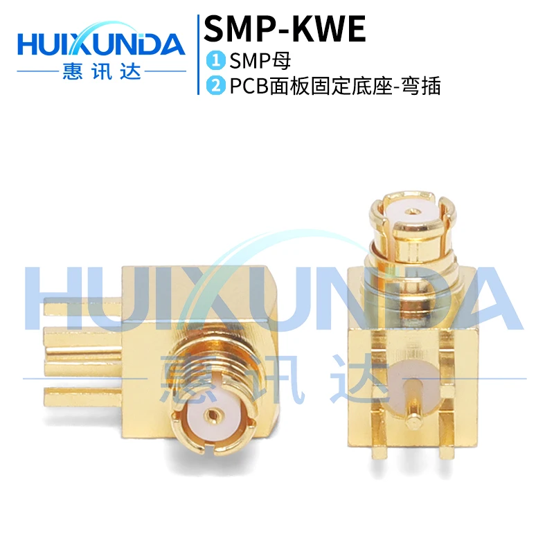 

SMP-KWE SMP-KWHD SMP bent female base PCB panel socket SMP elbow blind plug connector