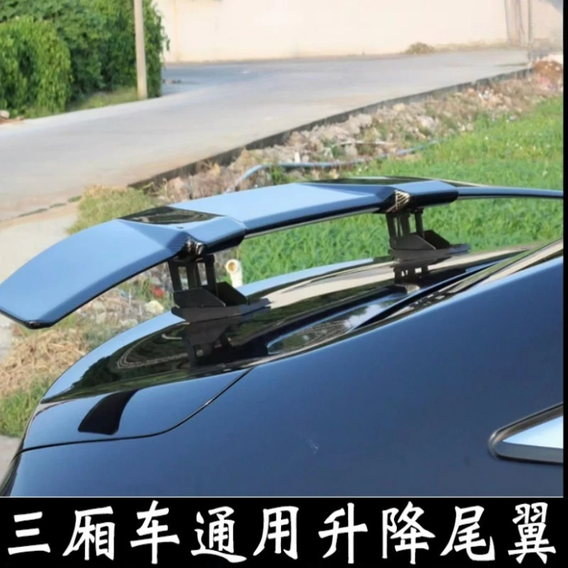 Universal automatic lifting tail carbon fiber pattern one-click start non-destructive installation modeling wind guide