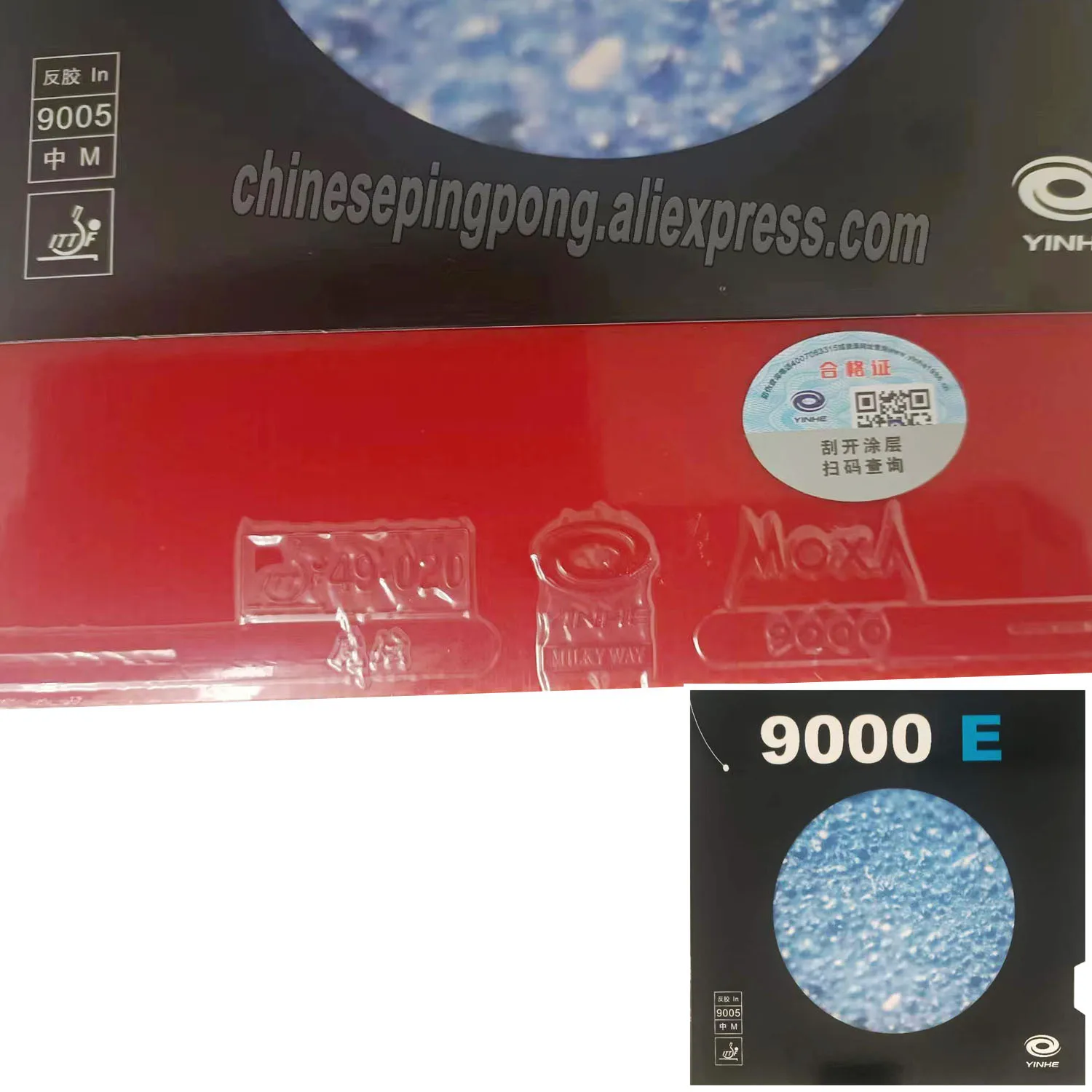 

Yinhe 9000E 9000 E Pimples In Table Tennis PingPong Rubber with Sponge 2.2mm