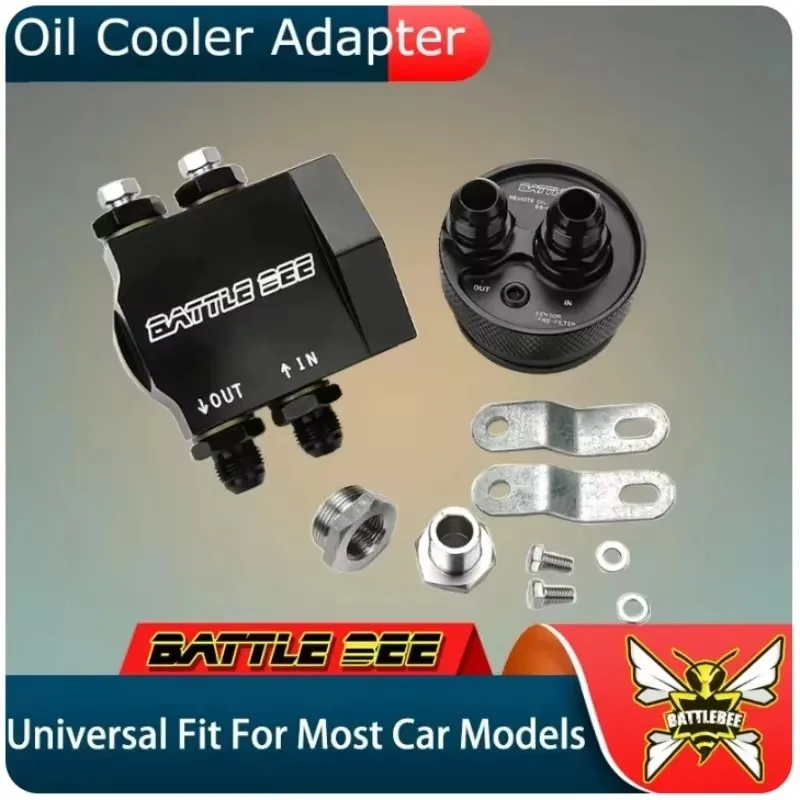 Universal Oil Cooler Sandwich Plate Oil Filter Split Adapter M20x1.5 3/4-16UNF Fit For Most Vehicle model BB-OFA-002/001