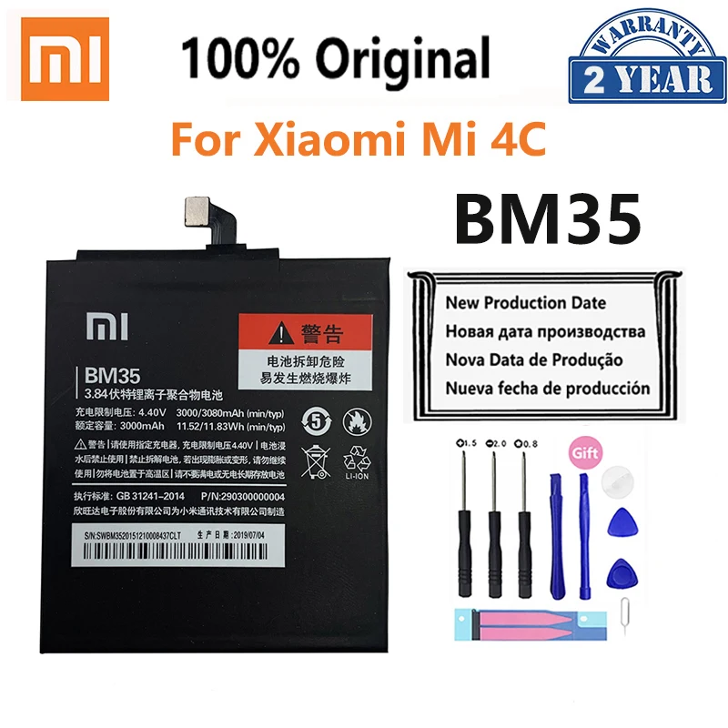 

100% Orginal Xiao mi BM35 3080mAh Battery For Xiaomi Mi 4C Mi4C M4C High Quality Phone Replacement Batteries