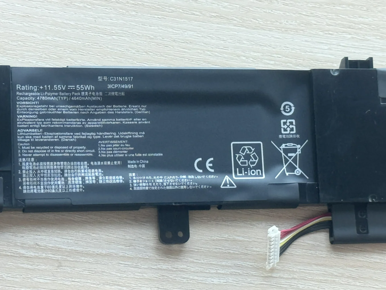 C31N1517 Laptop Battery for Asus VivoBook Flip DW009T DW235T TP301 TP301U TP301UA-DW009R Q304 Q304U Q304UA TP301UA65 11.55V 55WH