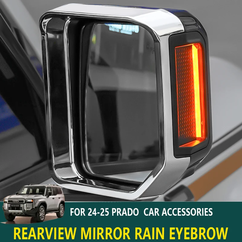 

FOR 2024-2025 New Toyota Prado GX550h/LC250 Mirror Cover - Exterior Modification Accessory, Custom Fit