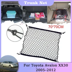 Trunk Storage Net For Toyota Avalon XX30 XL XLS MK3 2005 2006 2007 2008 2009 2010 2011 2012 Nylon Mesh Cars Rear Luggage Parts
