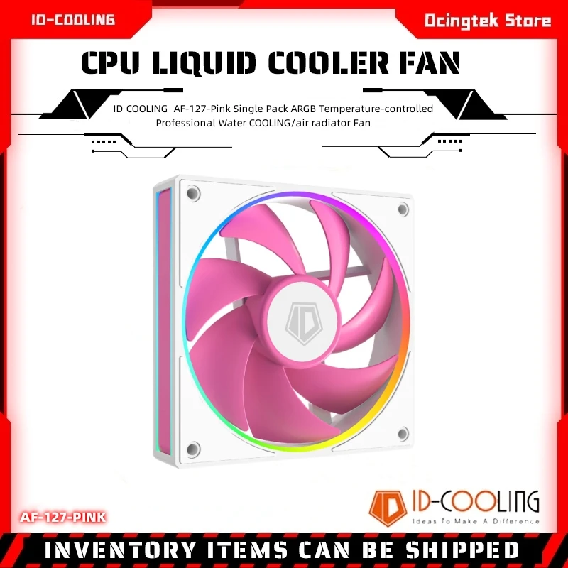 ID COOLING  AF-127-Pink Single Pack ARGB Temperature-controlled Professional Water COOLING/air radiator Fan