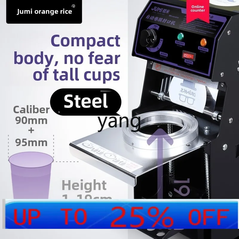 XC semi-automatic film sealing machine Commercial hand pressure cup sealing machine Milk tea sealing machine