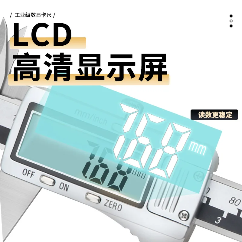 桂林Guiliang電子デジタルノギスステンレス鋼ノギス0-150ミリメートル高精度工業用測定に適しています
