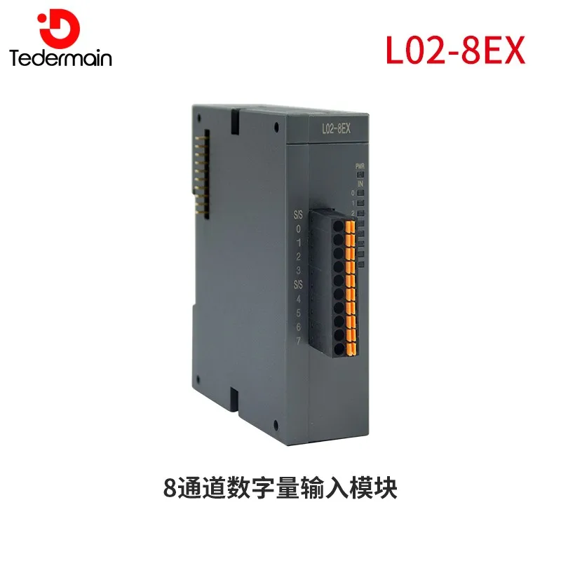 Coolmay L02 programmable logic controller plc monitor erweiterbar digital analog module netzteil modul Expansion modul