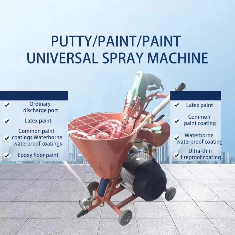 Multi-functional High Pressure Spraying Machine Polyurethane Putty Powder Waterproof Coating Slurry Painting Machine