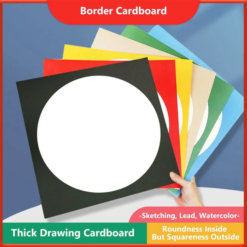 Durable Hard Cardboard Color Border Thickened Sketch Paper Art Painting Paper Drawing Graffiti