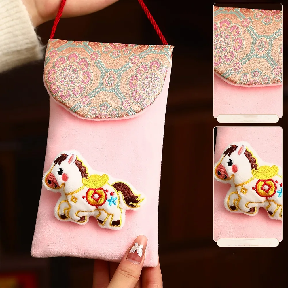 

Chinese Style Cloth Red Envelope Traditional Cartoon Good Lucky Money Bag Best Wishes 2026 Year of The Horse Red Pocket