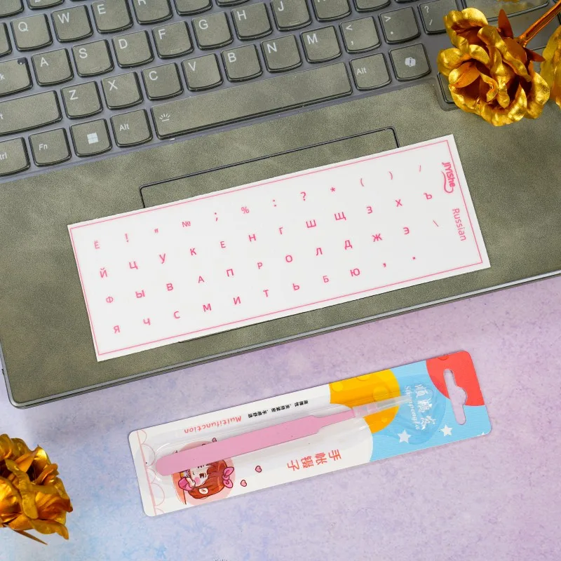 【ロシア】無料ピンセット。 言語文字付きの透明キーボードステッカー、白黒ラベル、コンピュータ防塵ラップトップアクセサリ