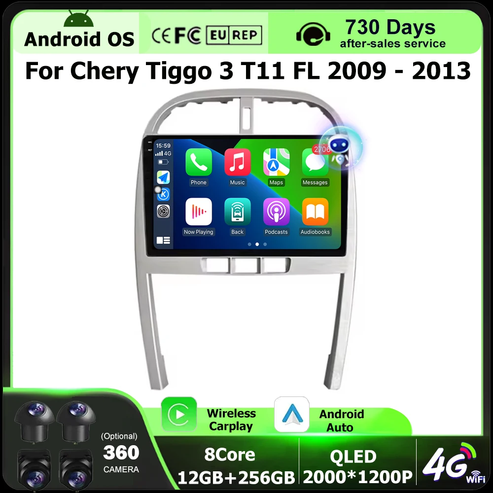 

Android 16 авто для Chery Tiggo 3 T11 FL 2009-2013 Автомобильный радиоприемник Мультимедийный видеоплеер GPS-навигация Беспроводной Carplay 4G BT DSP