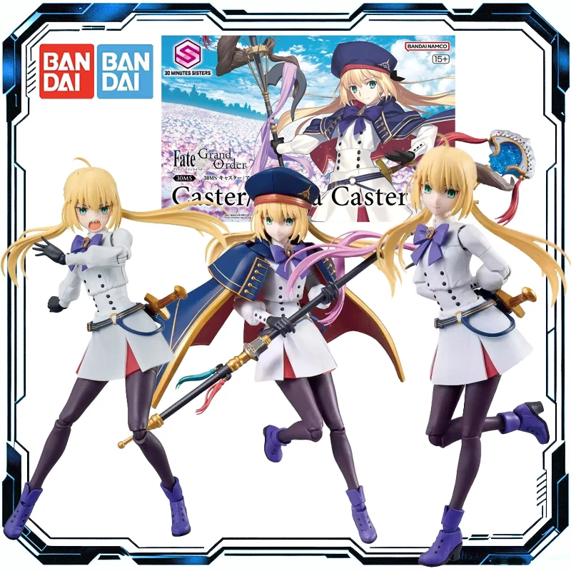 

Оригинальный конструктор Bandai 30MS Altria Caste Fate/Grand Order, фигурка, игрушка для мальчиков и девочек, подарок, коллекционная модель, украшение