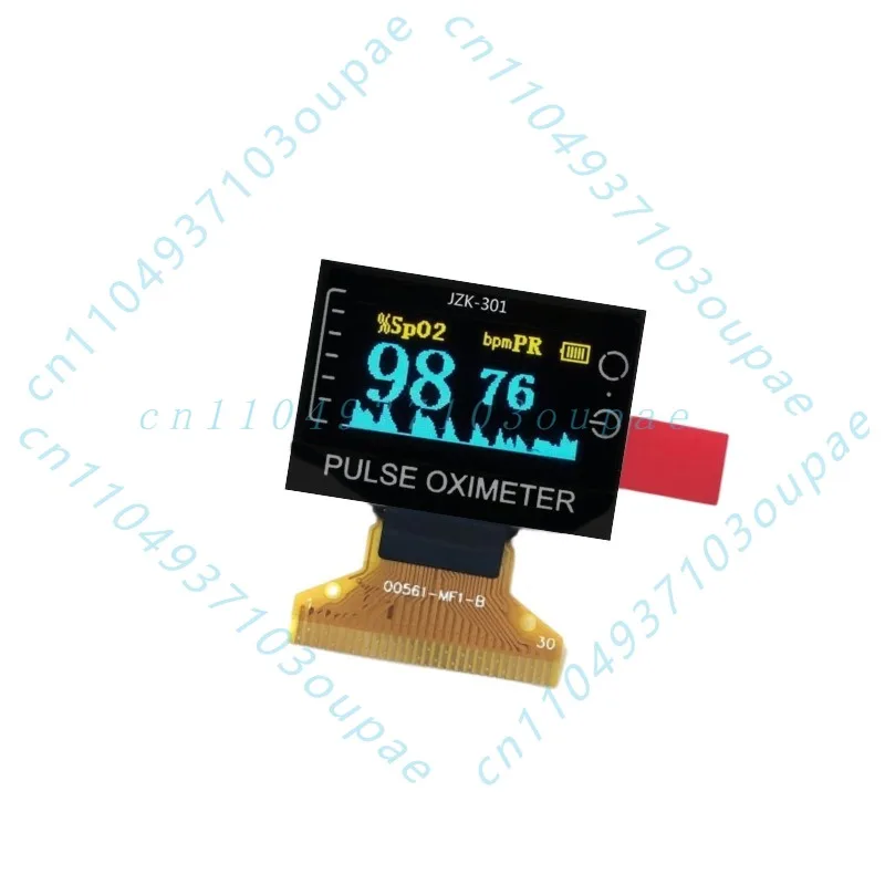 5Pcs 0.96 inch yellow and blue two-color screen OLED display horizontal screen display resolution 128X64