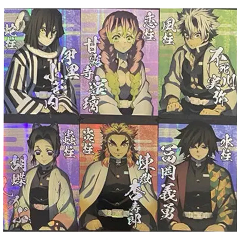 Anime Demon Slayer หายาก UR SP SSR EX CP GR SR SSP การ์ดสะสม Kochou Shinobu Tanjirou Nezuko ของเล่นเด็กวันเกิด
