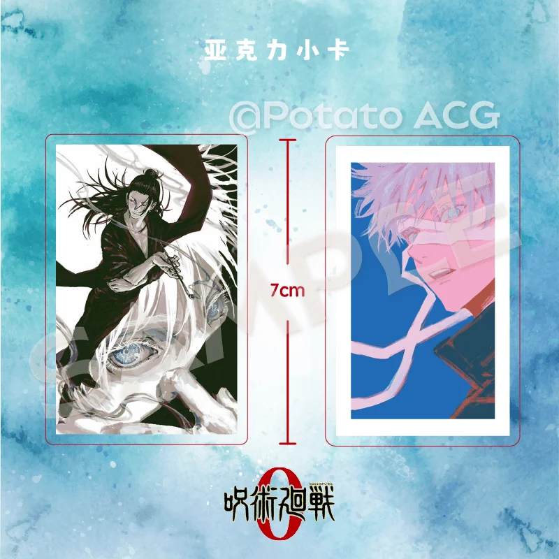 Jujutsu Kaisen Satoru Gojo Geto Suguru Cosplay tarjeta acrílica transparente impresa en ambos lados fotografía delicada decorar