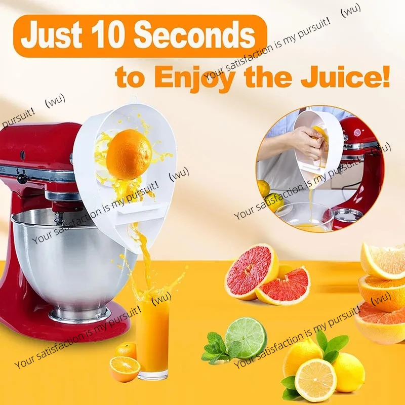 Kitchen Auxiliary Vertical Juicer Accessories, Auxiliary Accessories