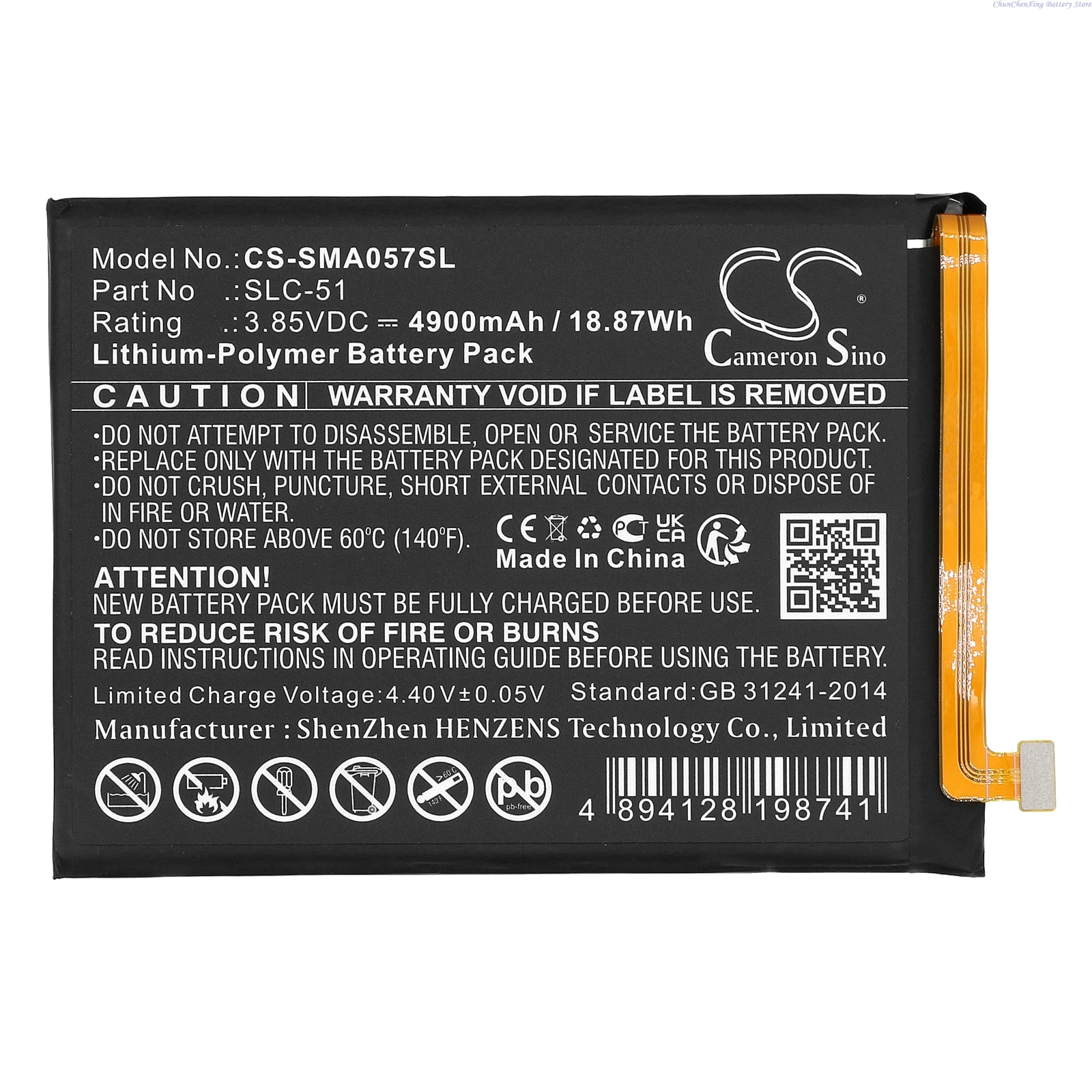 3.85V 4900mAh Battery SLC-51, GH81-24363A for Samsung Galaxy A05s 2023, SM-A057M, SM-A057F, A057M/DS, A057F/DS, A057G/DSN +TOOLS