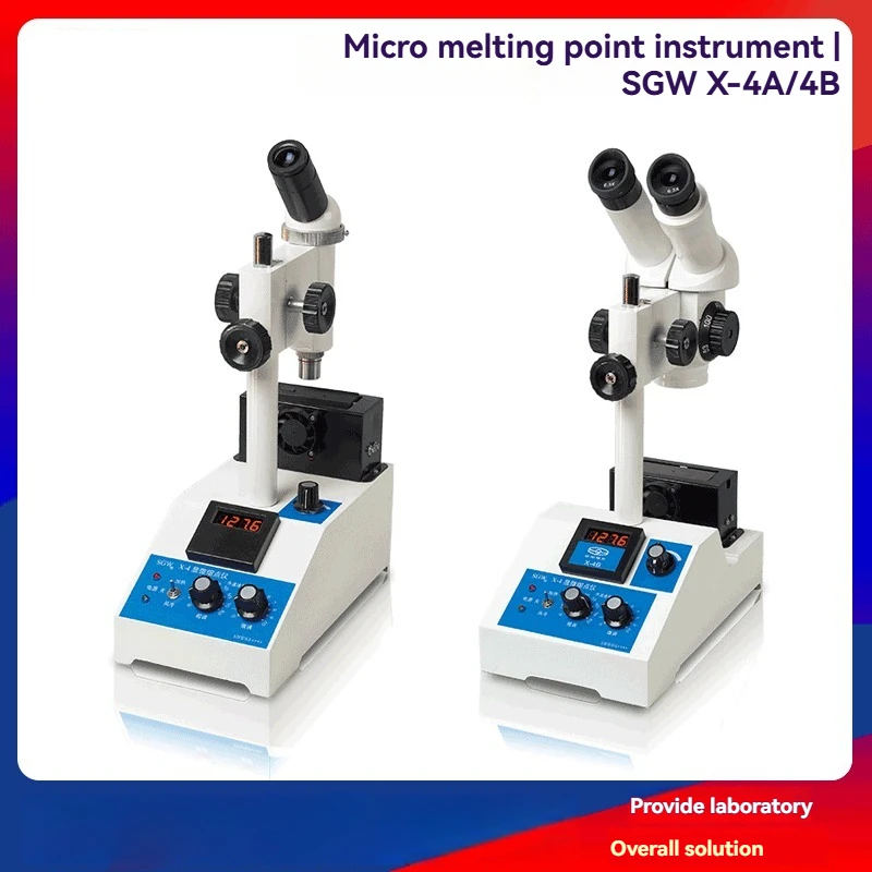 SGWX-4A/4B Material…